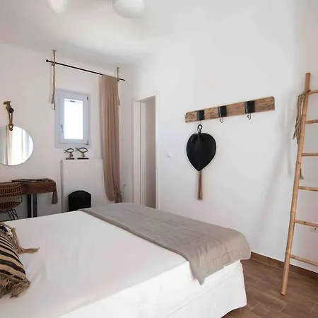 Filisea Holiday home