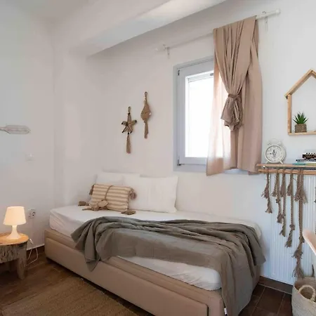 Filisea Holiday home Naousa (Paros)